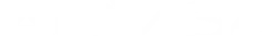 ADVISA-Logo_White-378w.png